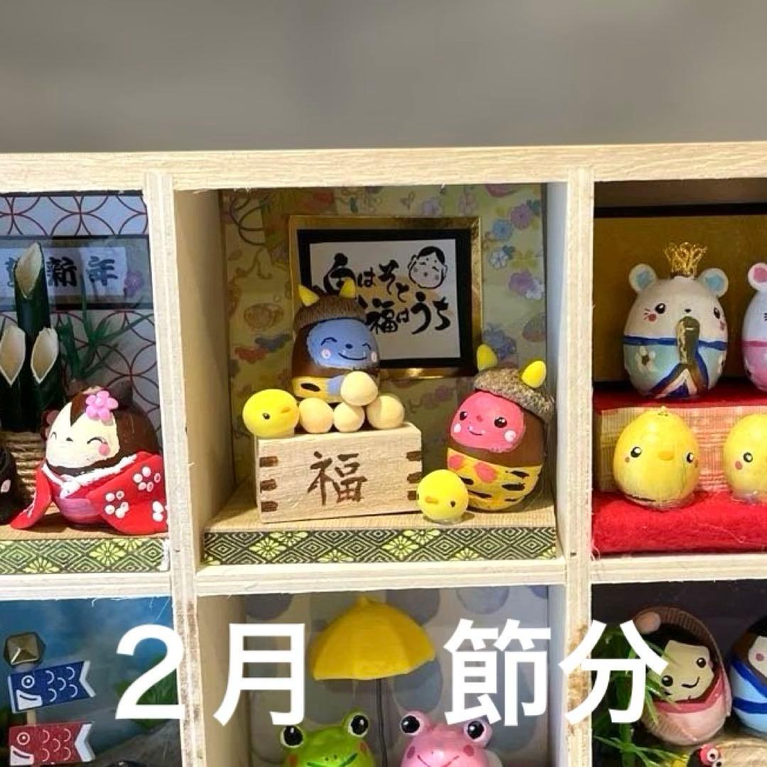 どんぐりアート　のんページ　どんぐりちゃん達の1年間