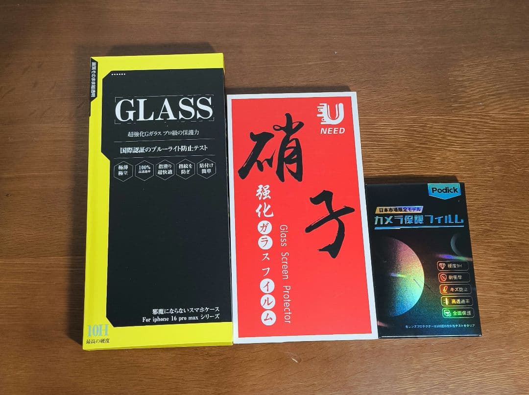 iPhone 16 Pro Max ケース・フィルム新品セット(Spigen他)