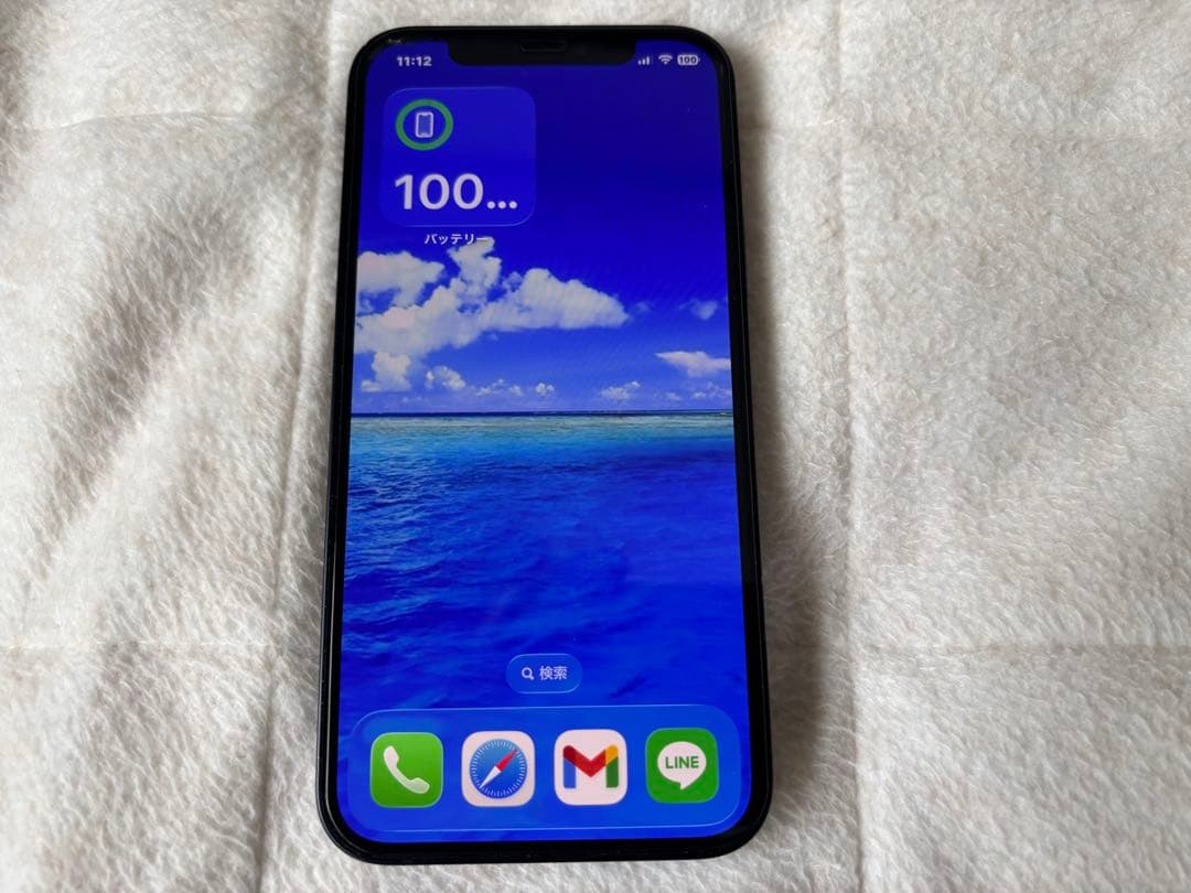 iPhone12 64GB ブラック SIMフリー ヒビあり