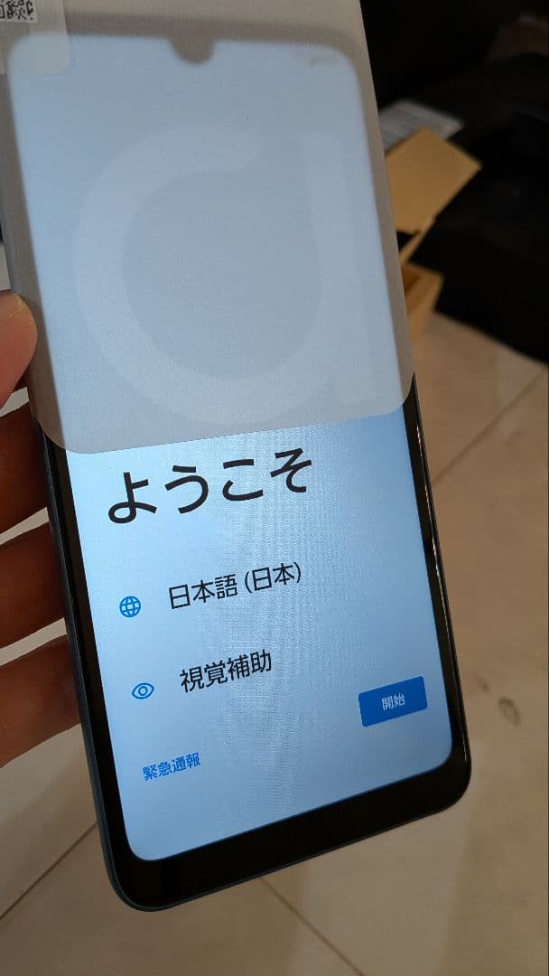 SoftBank　arrows We2 本体