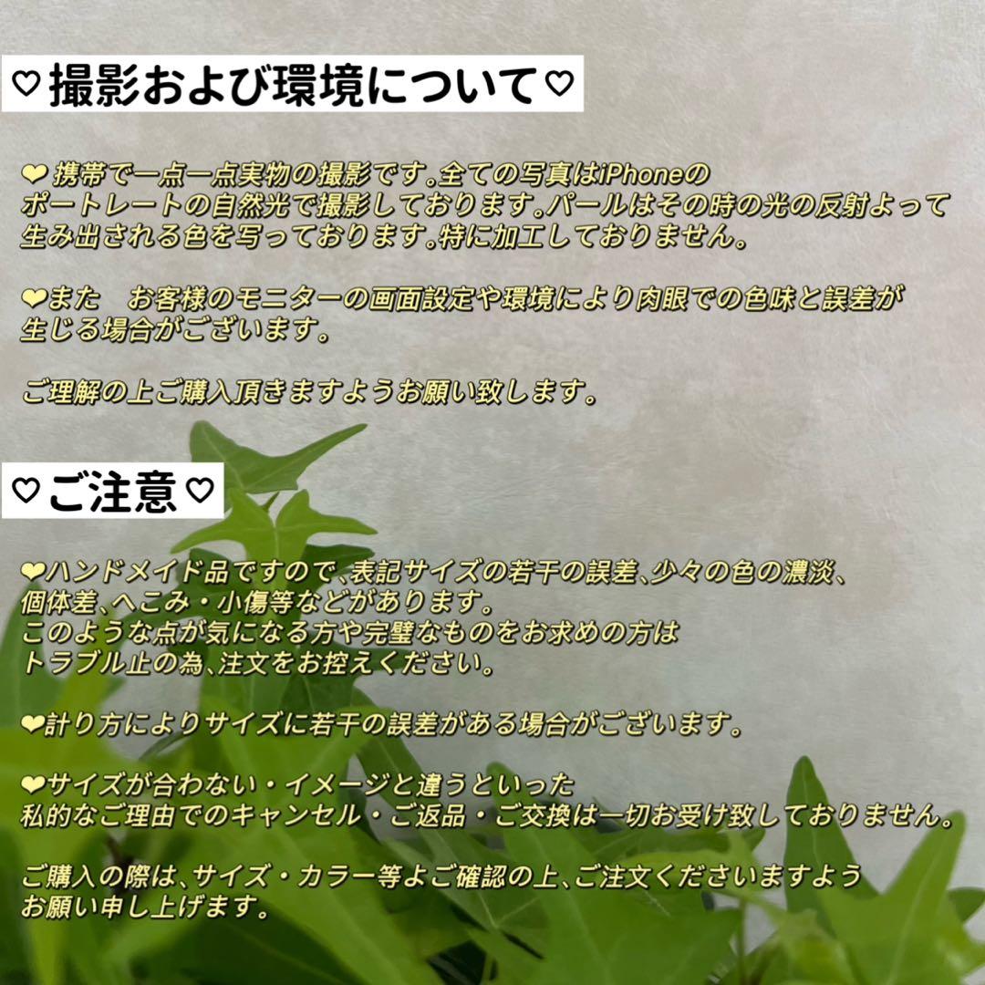 花びらケシパールネックレス　パールネックレス　一連　淡水パール　メタリックカラー