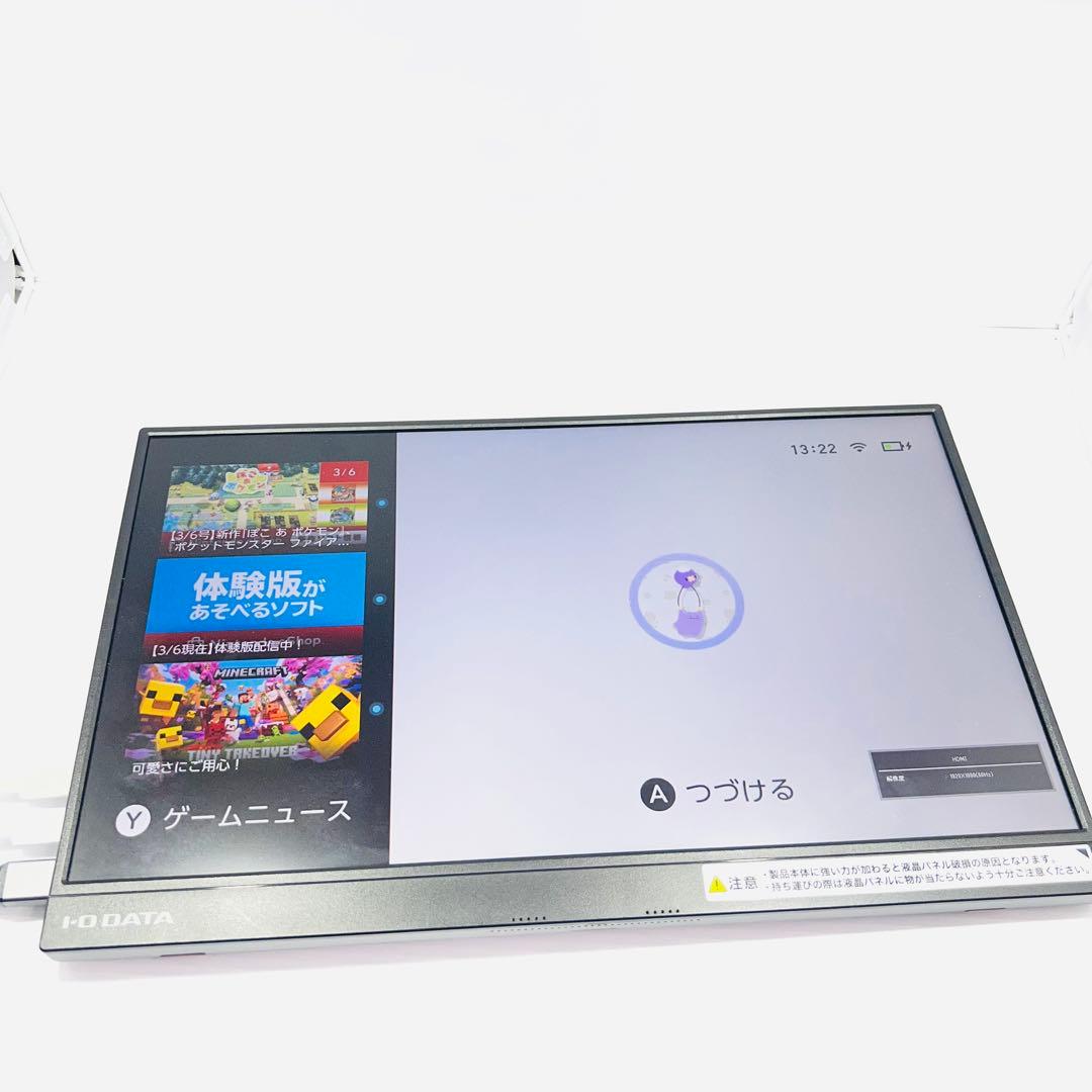 IODATA モバイルモニター EX-LDC161DBM