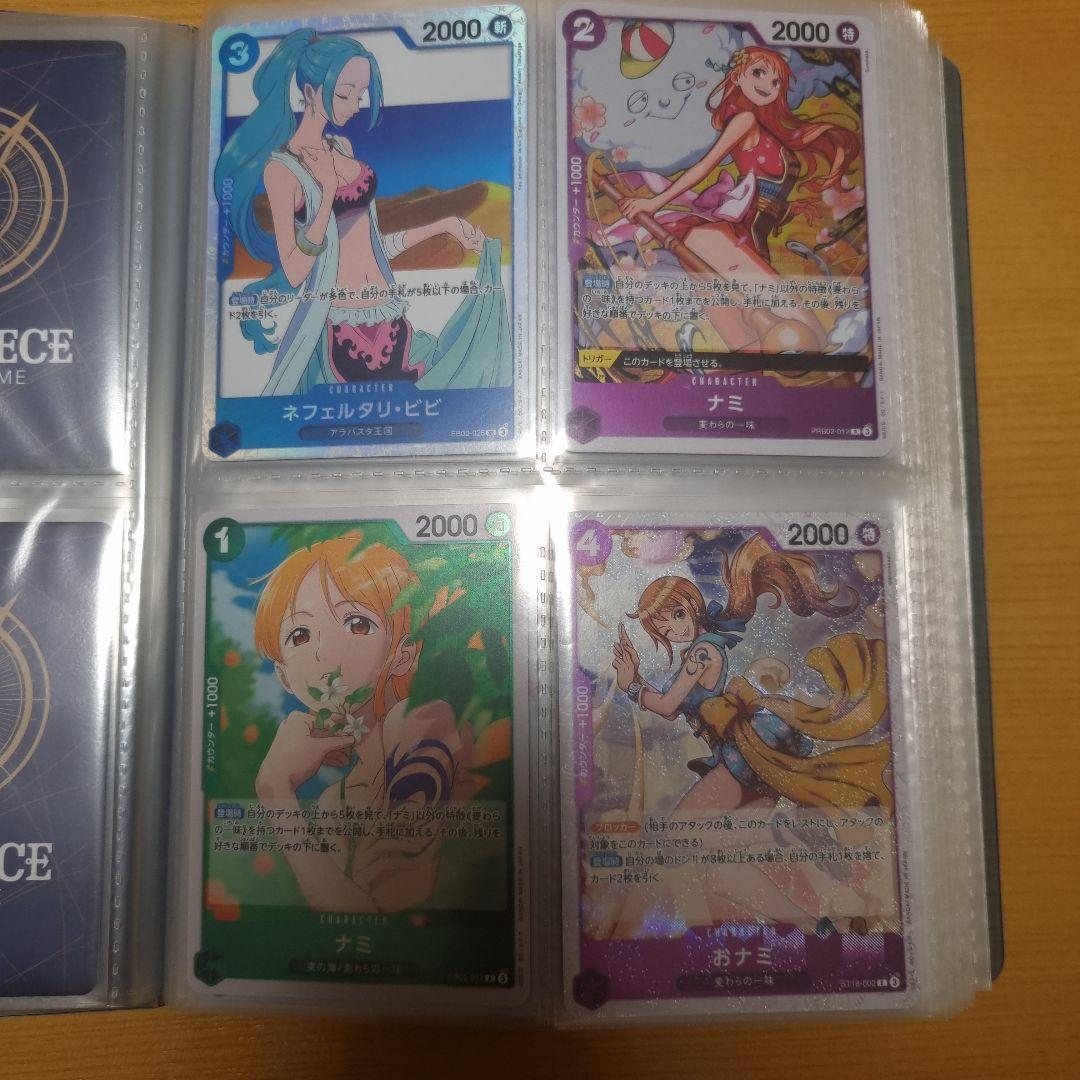 【まとめ売り】ワンピースカード 501枚　onepiece card game