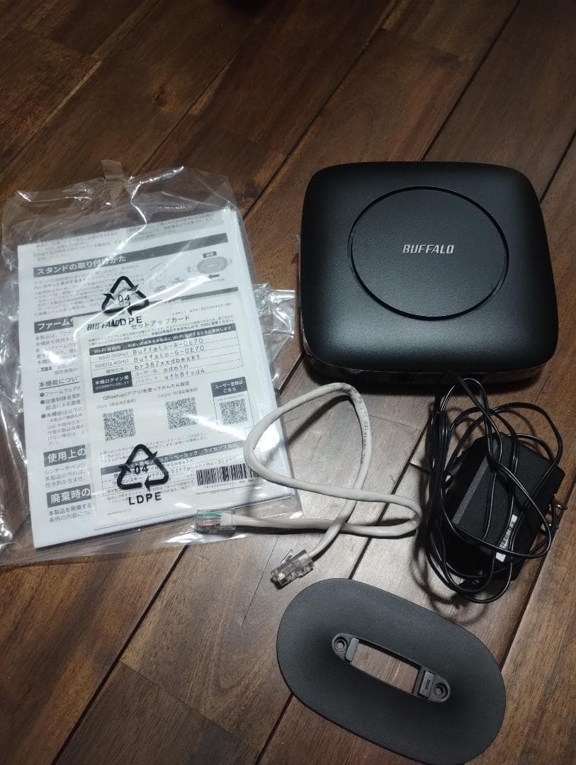 BUFFALO Wi-Fi 6 無線LANルーター WR-3200AX4-BK