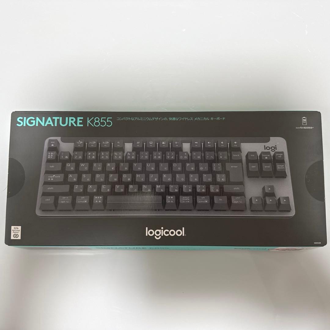 ワイヤレスキーボード　LOGICOOL