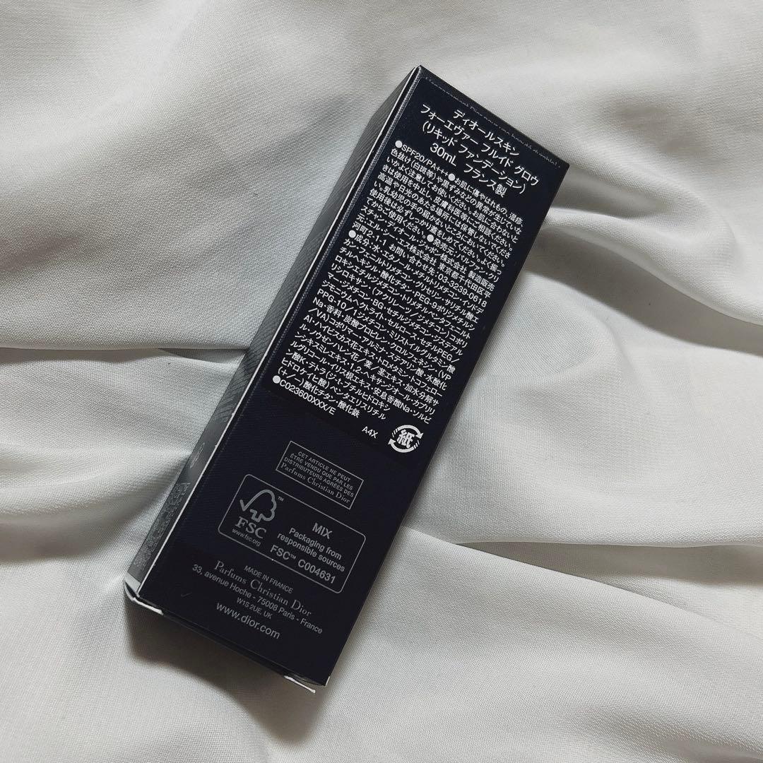 Dior Forever Skin Glow 1N グロウ ファンデーション