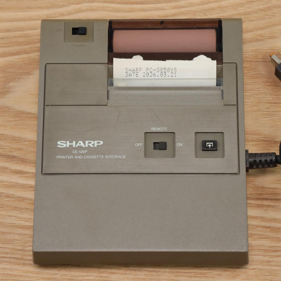SHARP CE-126P ポケットコンピュータ プリンタ (ポケコン)