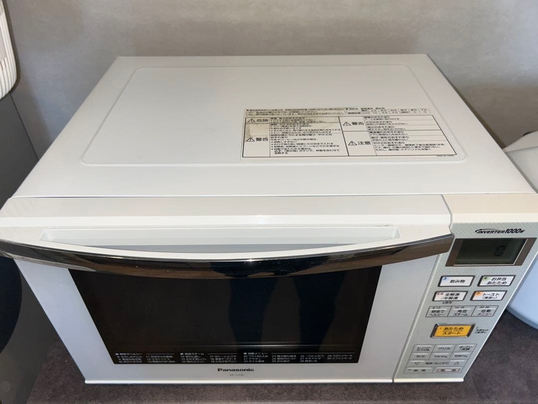 Panasonic INVERTER 1000W オーブンレンジ