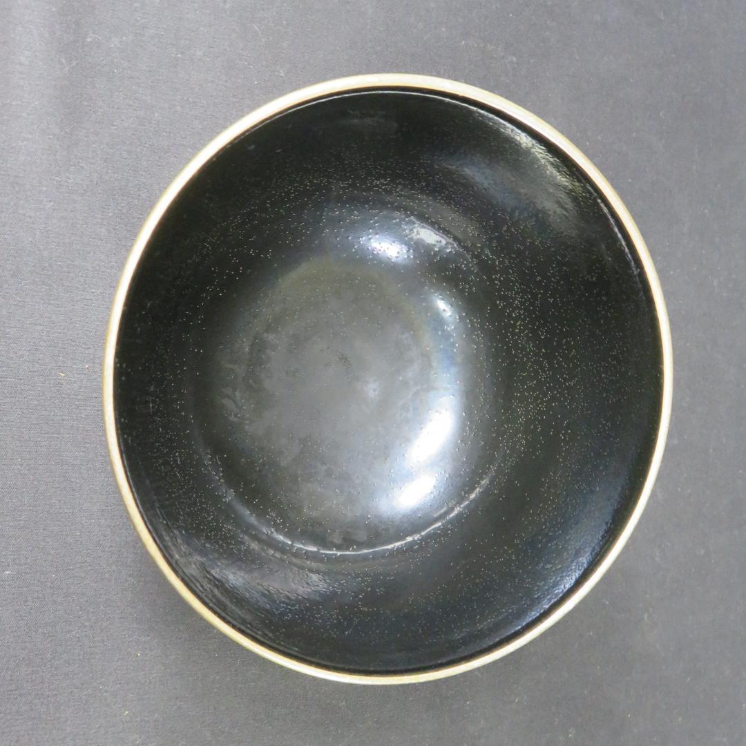 茶碗 平安 青華造 抹茶碗 茶器 茶道具 木箱 共箱 在銘