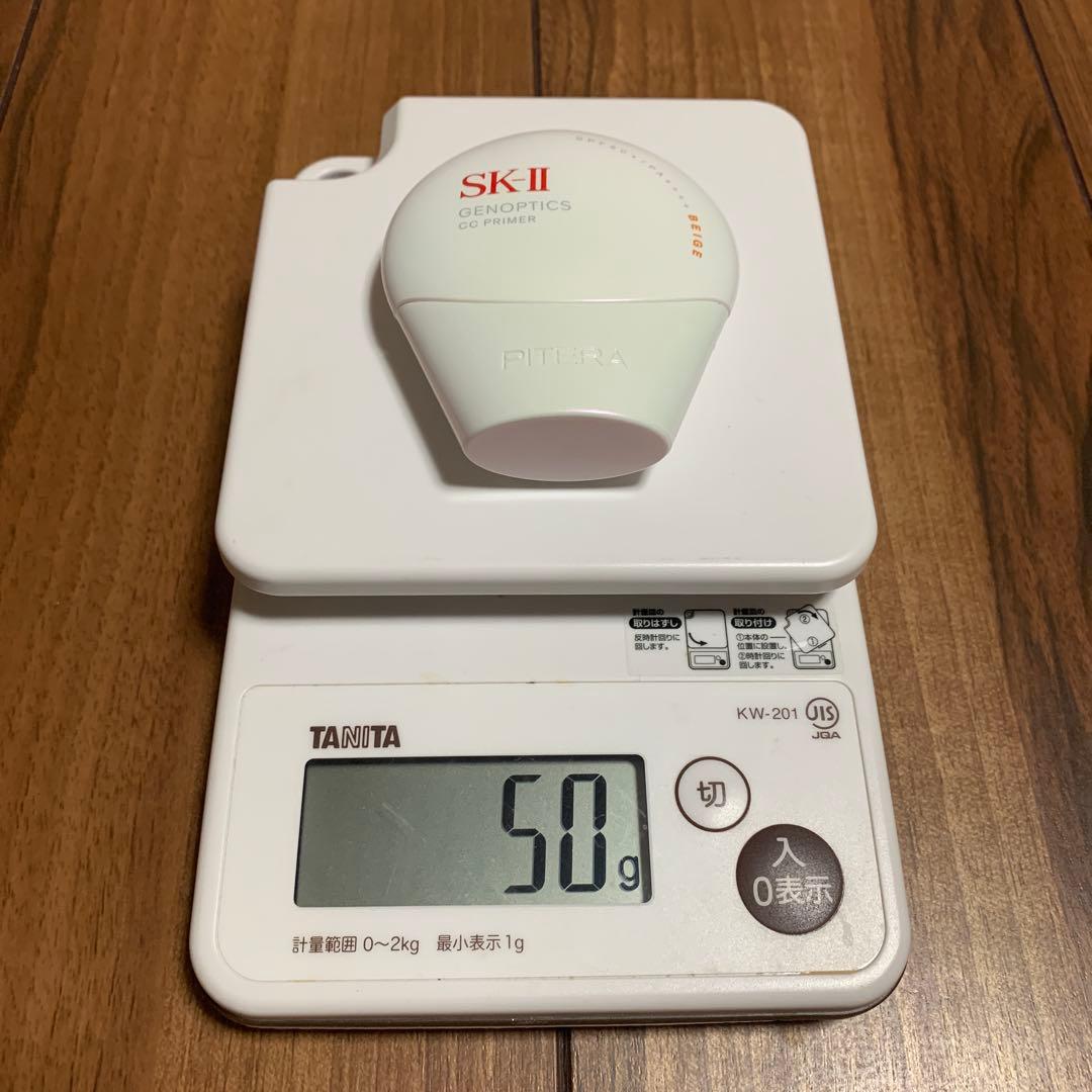 化粧下地 SK-II GENOPTICS CC PRIMER BEIGE 50g