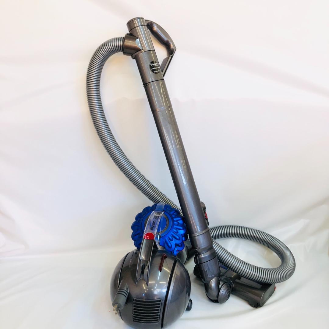 Dyson ダイソン DC63 キャニスター掃除機 本体　「4872」