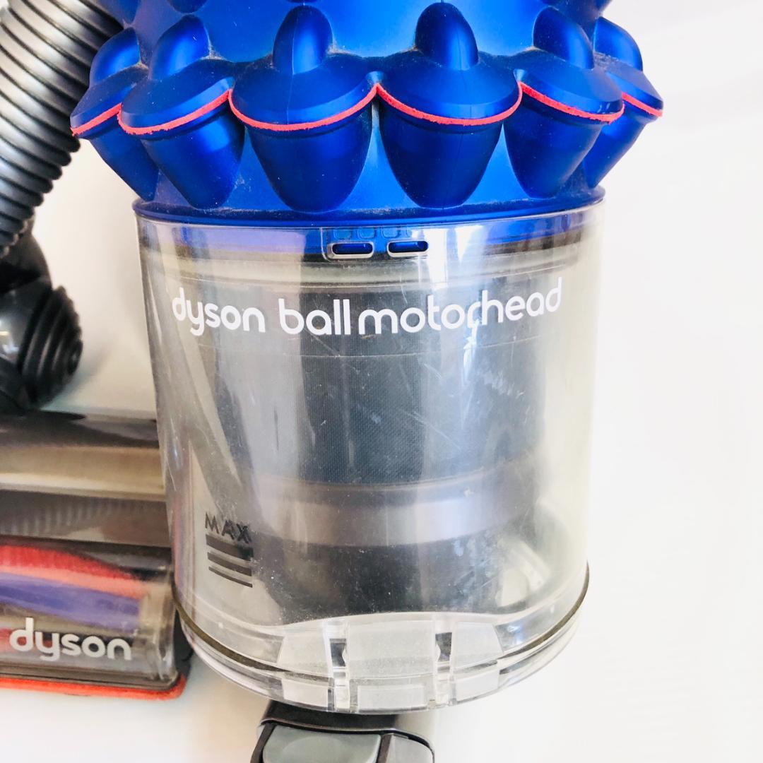 Dyson ダイソン DC63 キャニスター掃除機 本体　「4872」