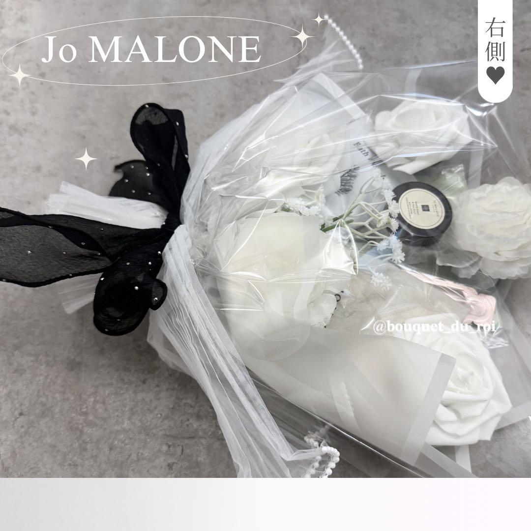 コスメブーケ 結婚式 誕生日 プレゼント Jo MALONE 3-5