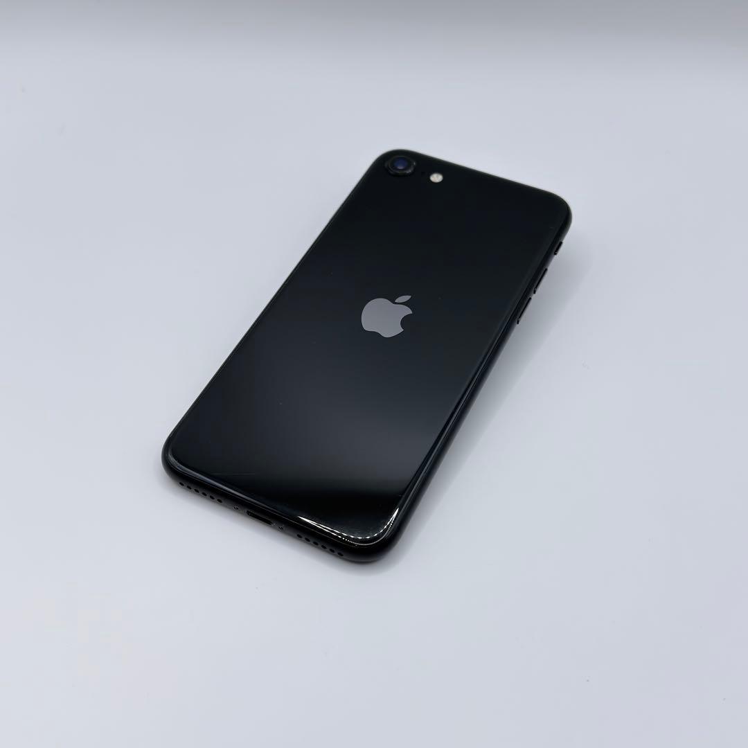 【美品】 iPhoneSE 第2世代 128GB ブラック