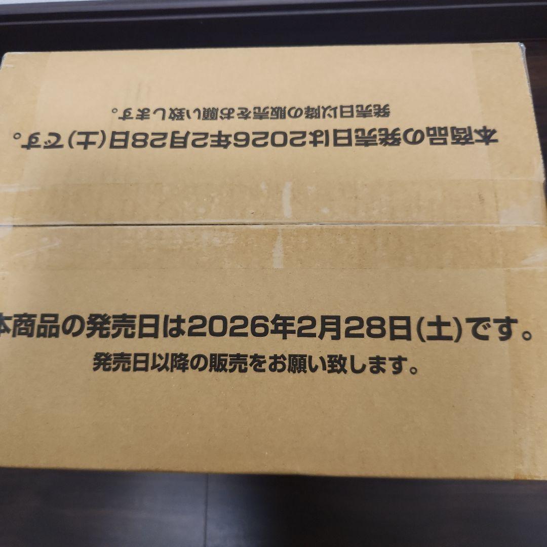ワンピースカード　神の島の冒険　１カートン