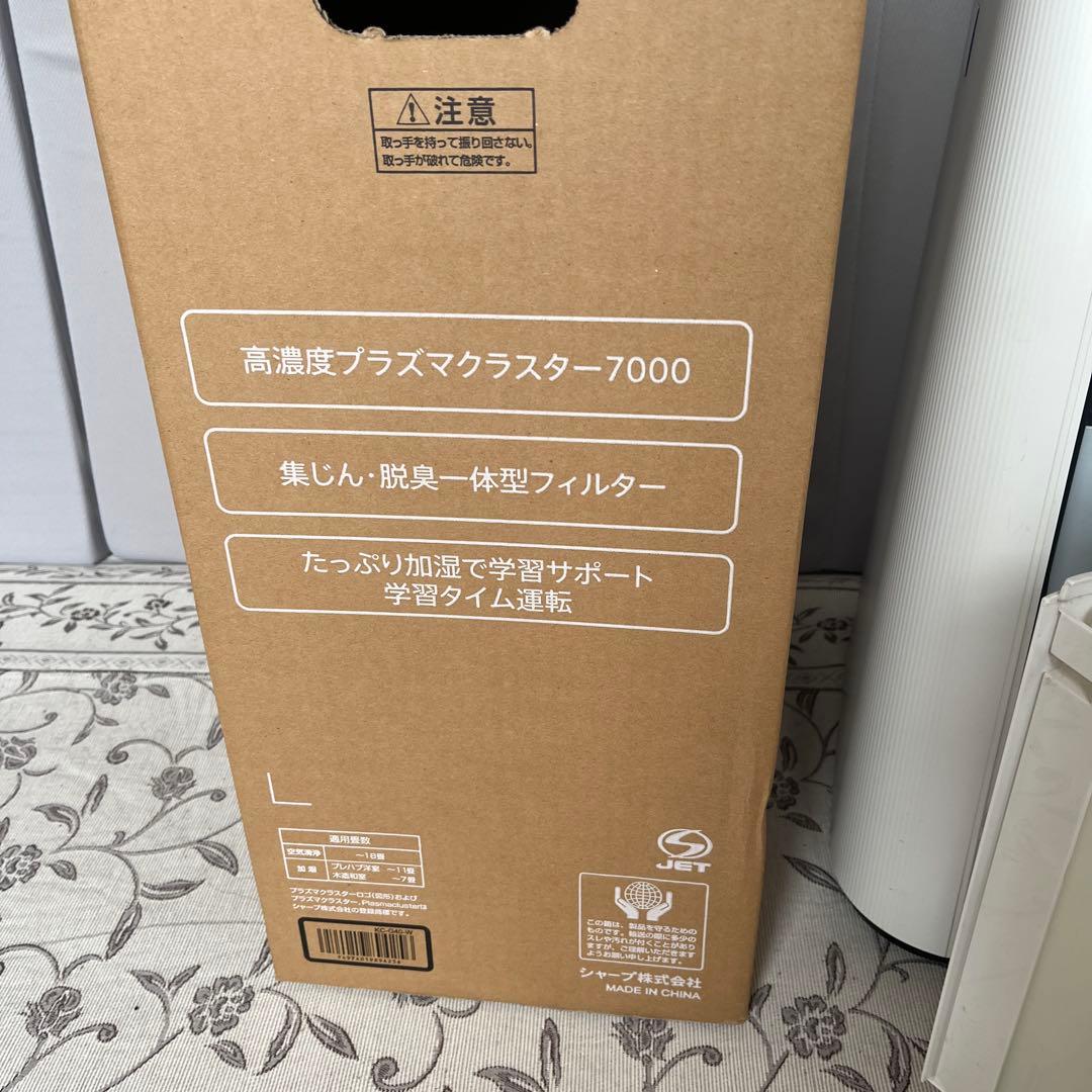 シャープ　空気清浄機 KC-G40-W プラズマクラスター