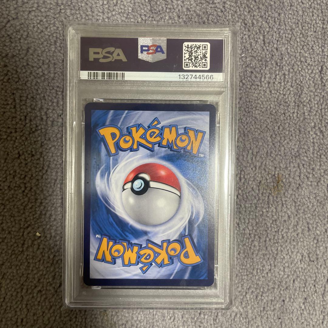 【PSA10】バティックシャツ　ピカチュウ　プロモ　インドネシア154sv-p