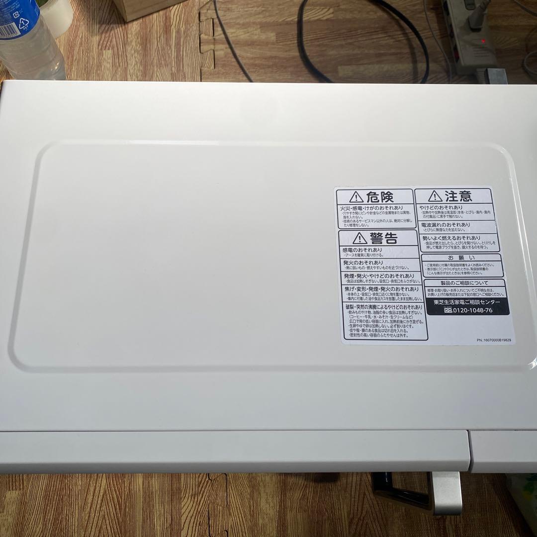 TOSHIBA ER-T16E7 電子レンジ 1000W
