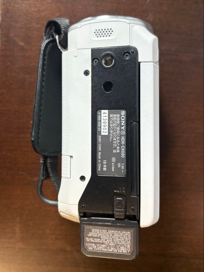 SONY HDR-CX680 ホワイト ビデオカメラ 動作確認済