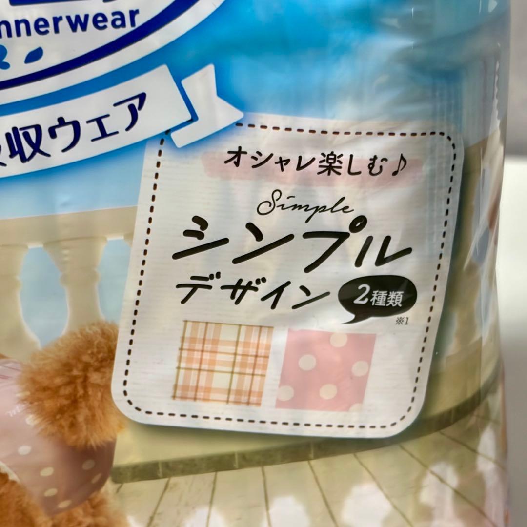 さちこ　マナーウェア 女の子用 SSサイズ 38枚入 5セット