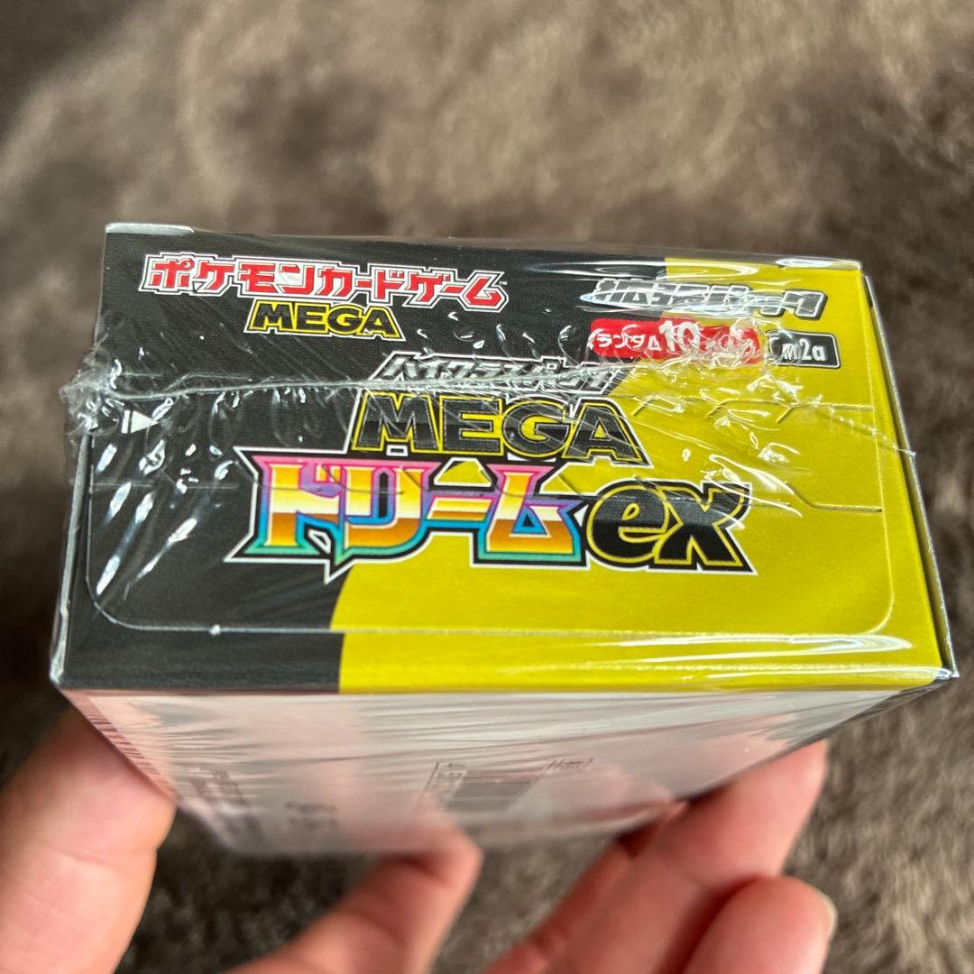 ポケモン MEGA ドリームEX 未開封