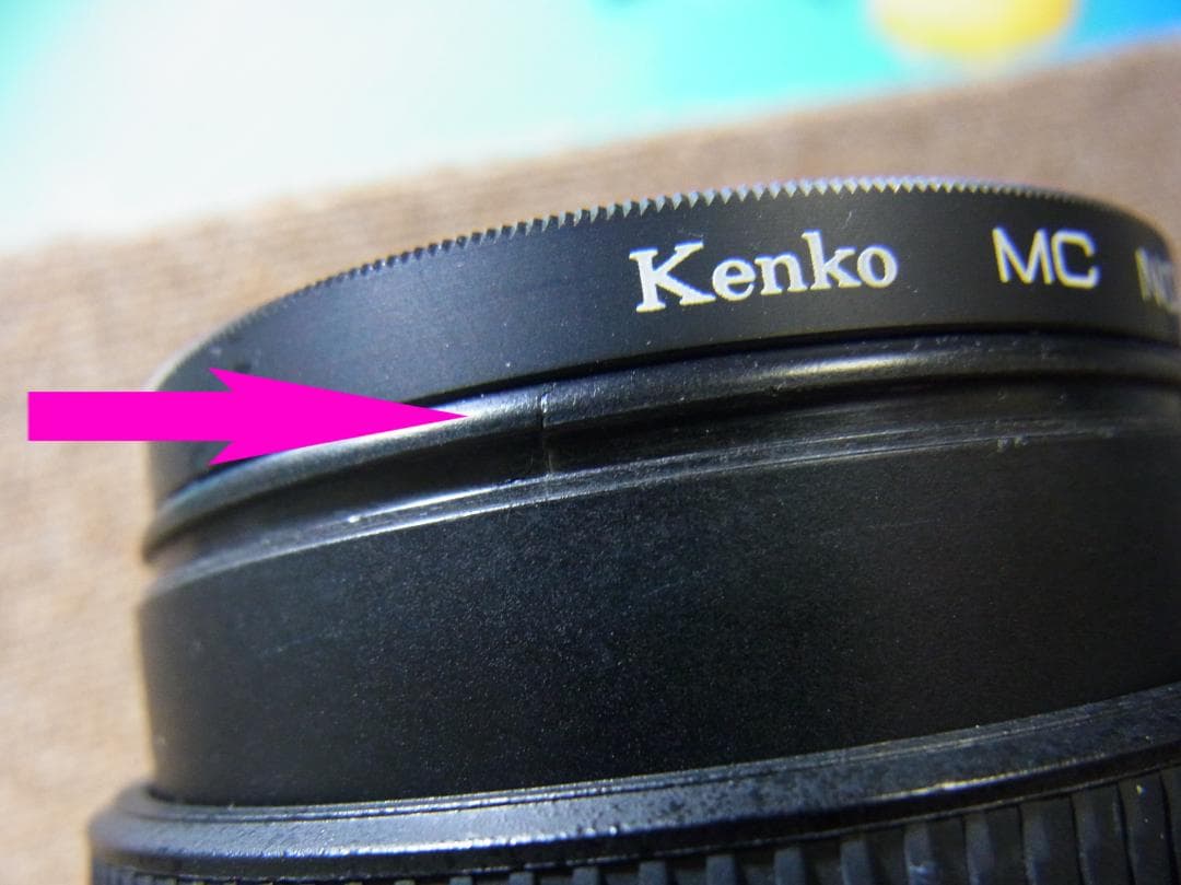 その他 NIKON DX AF NIKKOR 55-300mm 4.5-5.6 G ED