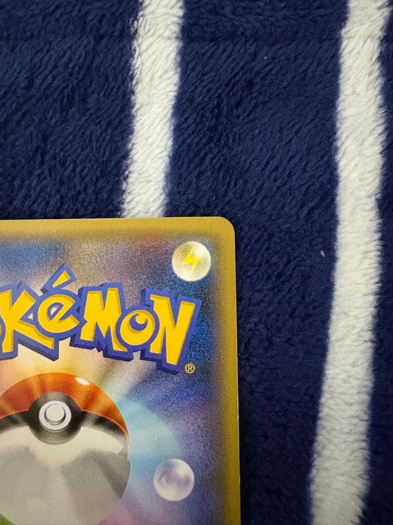 ポケモンカード フーパ