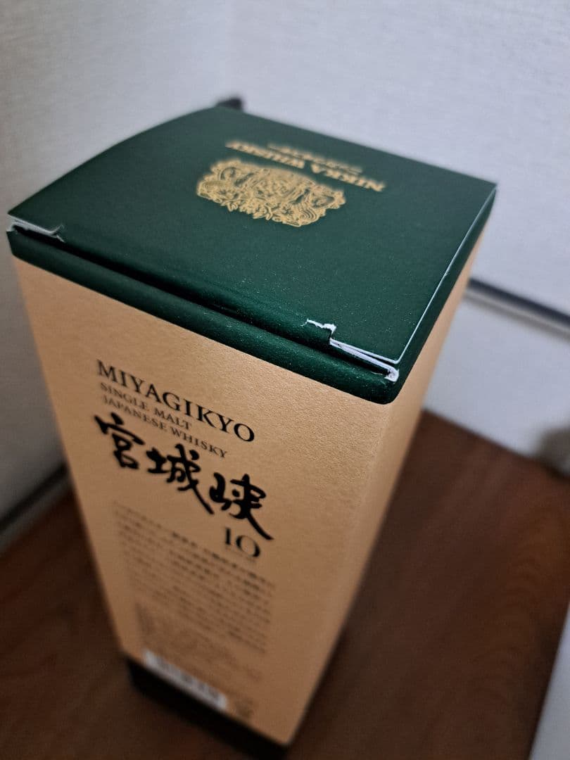 【箱&タンブラー付き】 宮城峡 10年 ウイスキー　新品