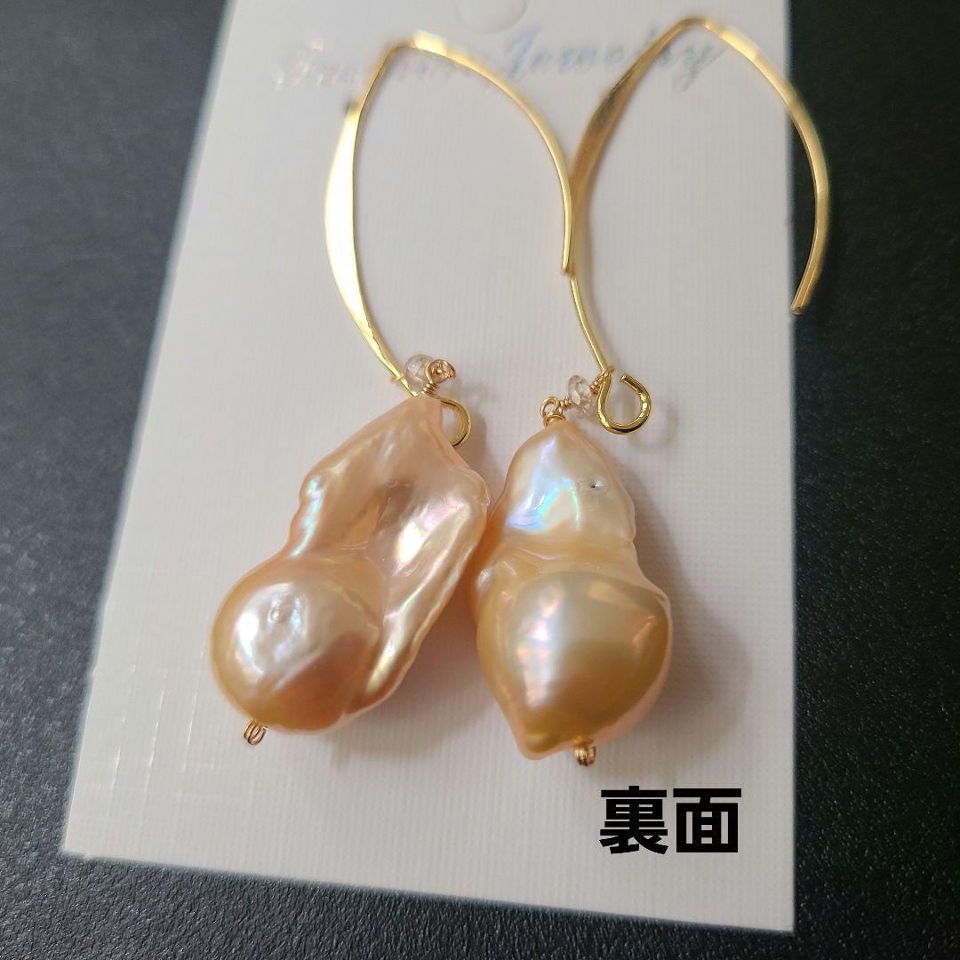 【※0912-⑤】ピアス オイスター※高品質