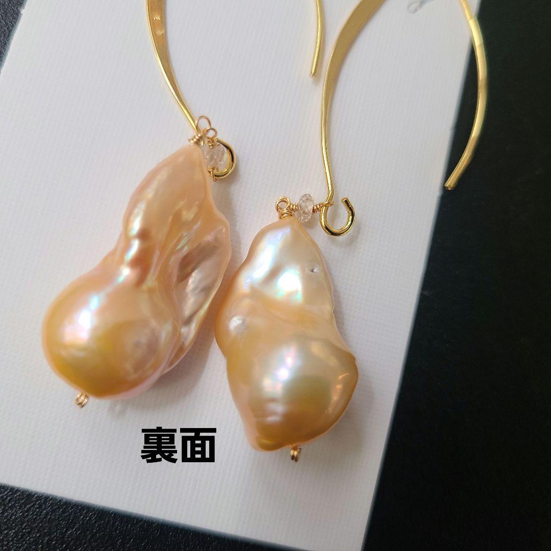 【※0912-⑤】ピアス オイスター※高品質