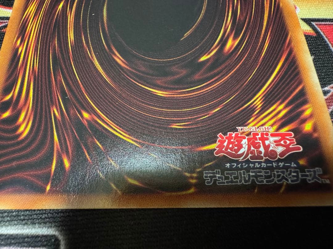 遊戯王　ブラマジ　ティマイオス　黄金櫃　マスターオブカオス　イリュージョン