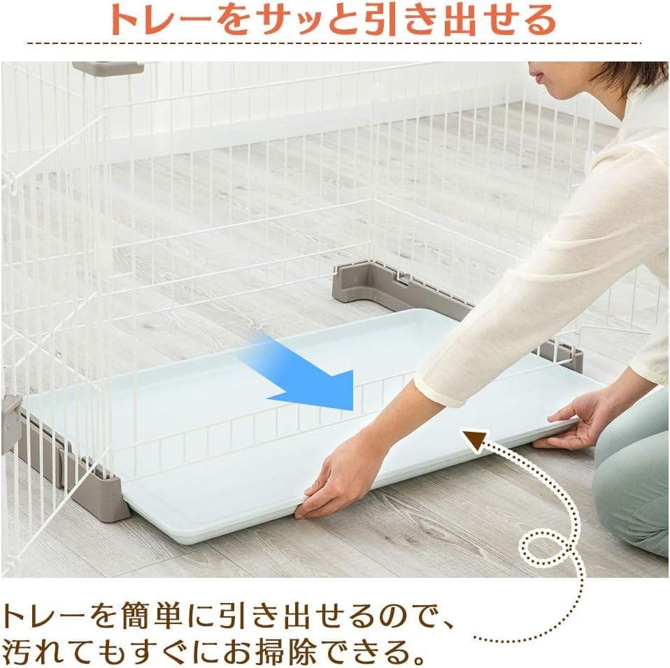 アイリス お掃除楽ちんサークル 屋根セット 仕切なし グレーベージュ ペット用