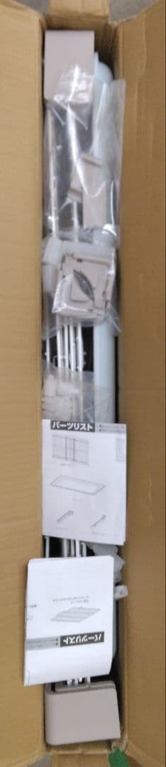 アイリス お掃除楽ちんサークル 屋根セット 仕切なし グレーベージュ ペット用