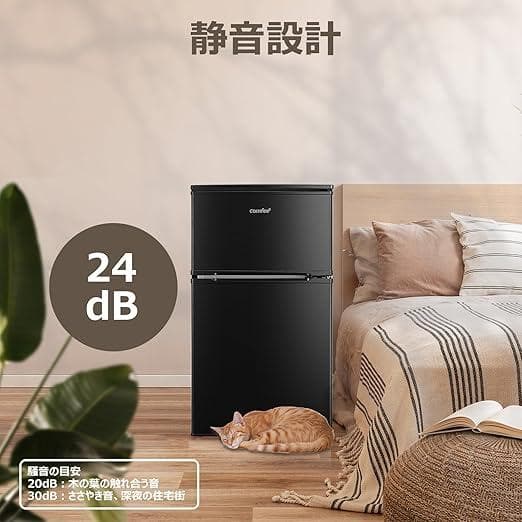 COMFEE' 冷蔵庫 90L 2ドア 右開き ブラック RCT90BL(E)