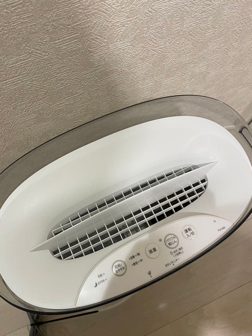 SHARP 空気清浄機 FU-H50 ホワイト