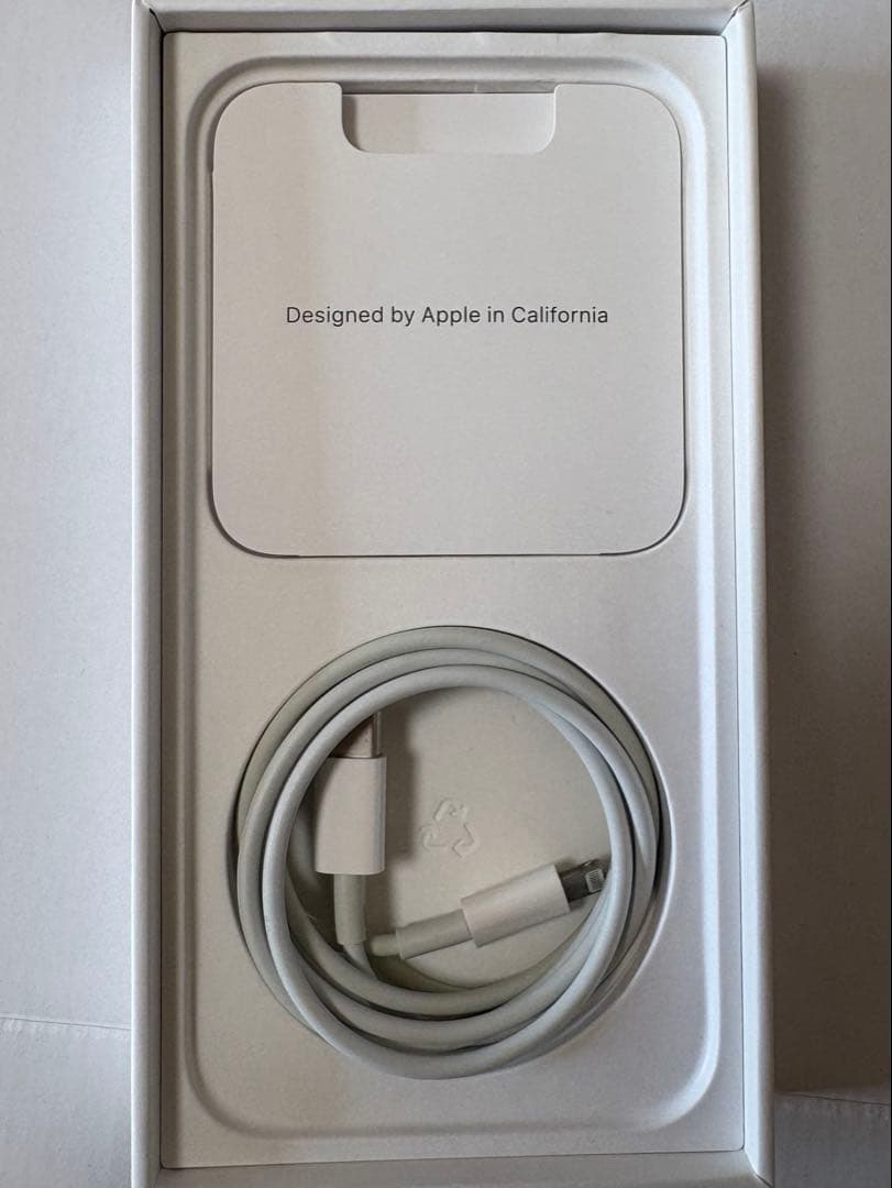 iPhone 13 グリーン 本体 SIM無し