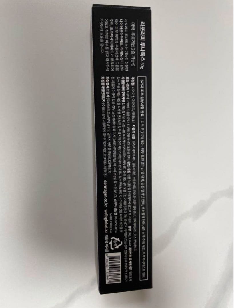 フェイスクリーム LUNATOX rapporapy