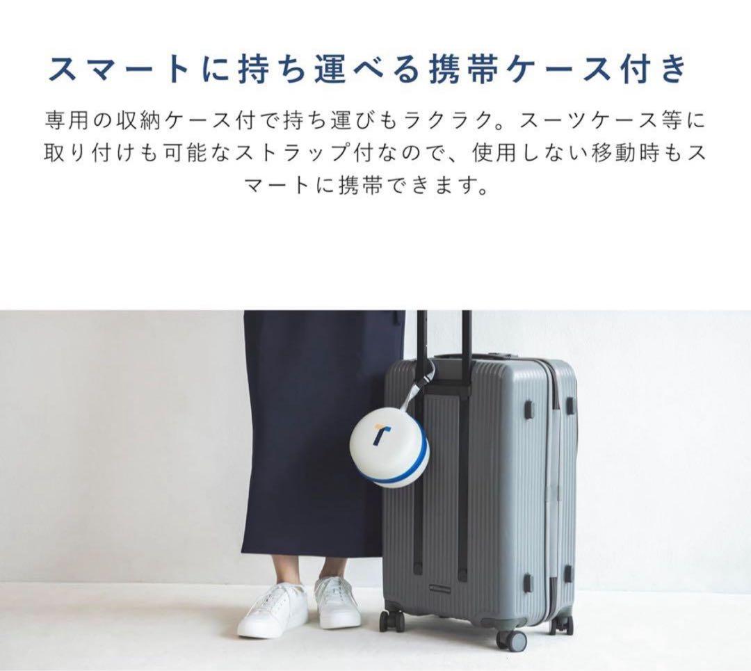 【美品】TENTIAL テンシャル　ネックピロー