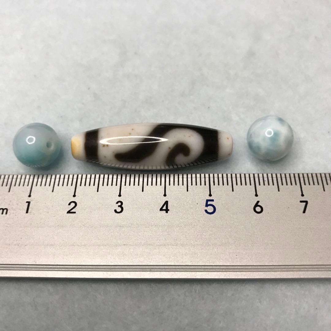 超激レア珍品‼︎ 小盧至純　白金銭鈎天珠　10mm　SAクラス ラリマー2個付き