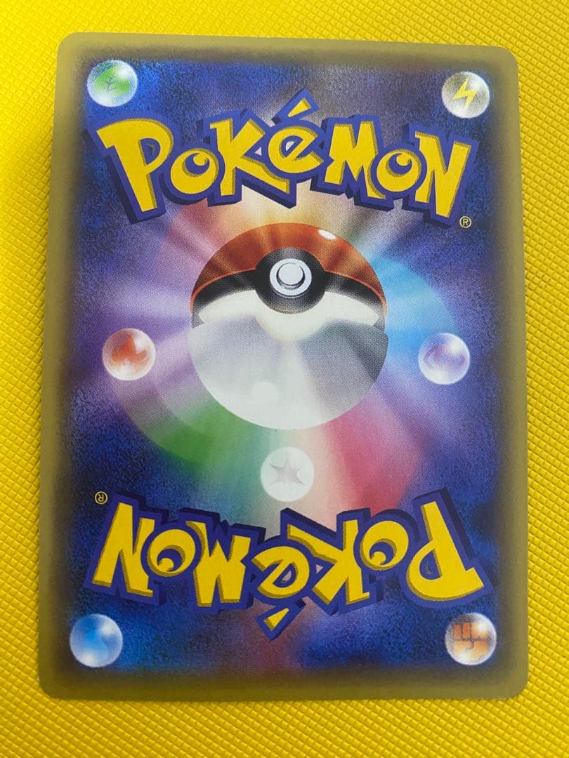 ポケモンカードゲームXY プラターヌ博士プロモ　SR