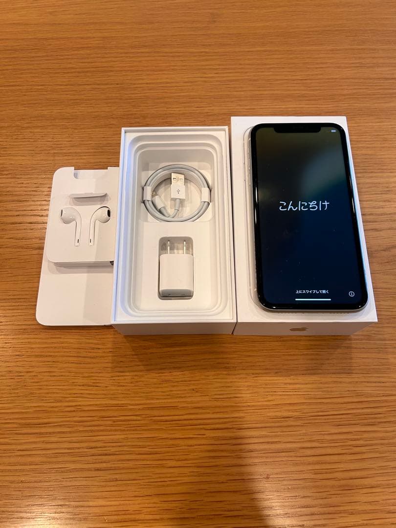 箱付 Apple iPhone 11 ホワイト 128GB SIMフリー