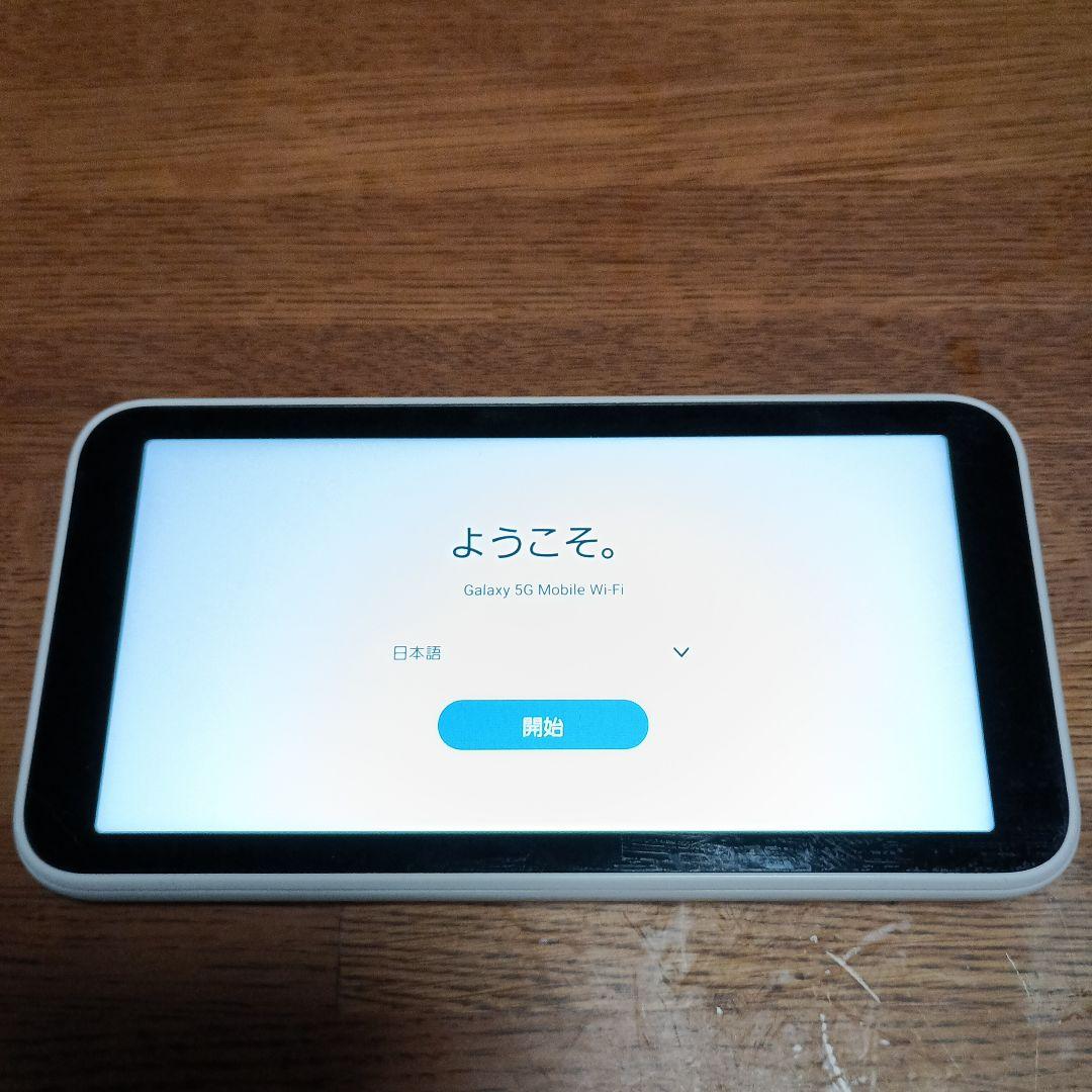 Galaxy SCR01 モバイルルーター