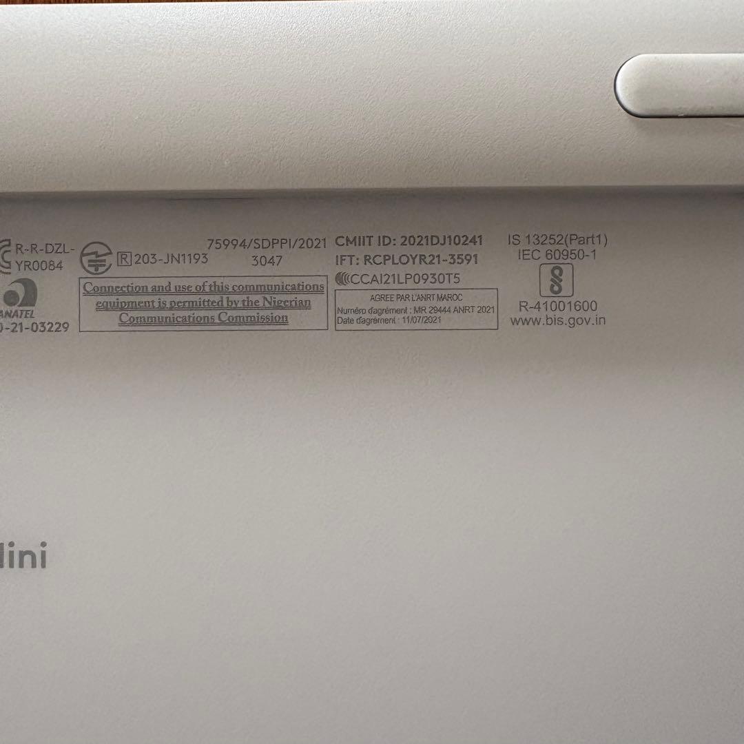 logcool MX KEYS mini KX700PG ペイルグレー