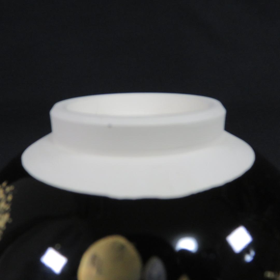 茶碗 隆山 蛍 ホタル 美品 在銘 紙箱 抹茶碗 茶器 茶道具