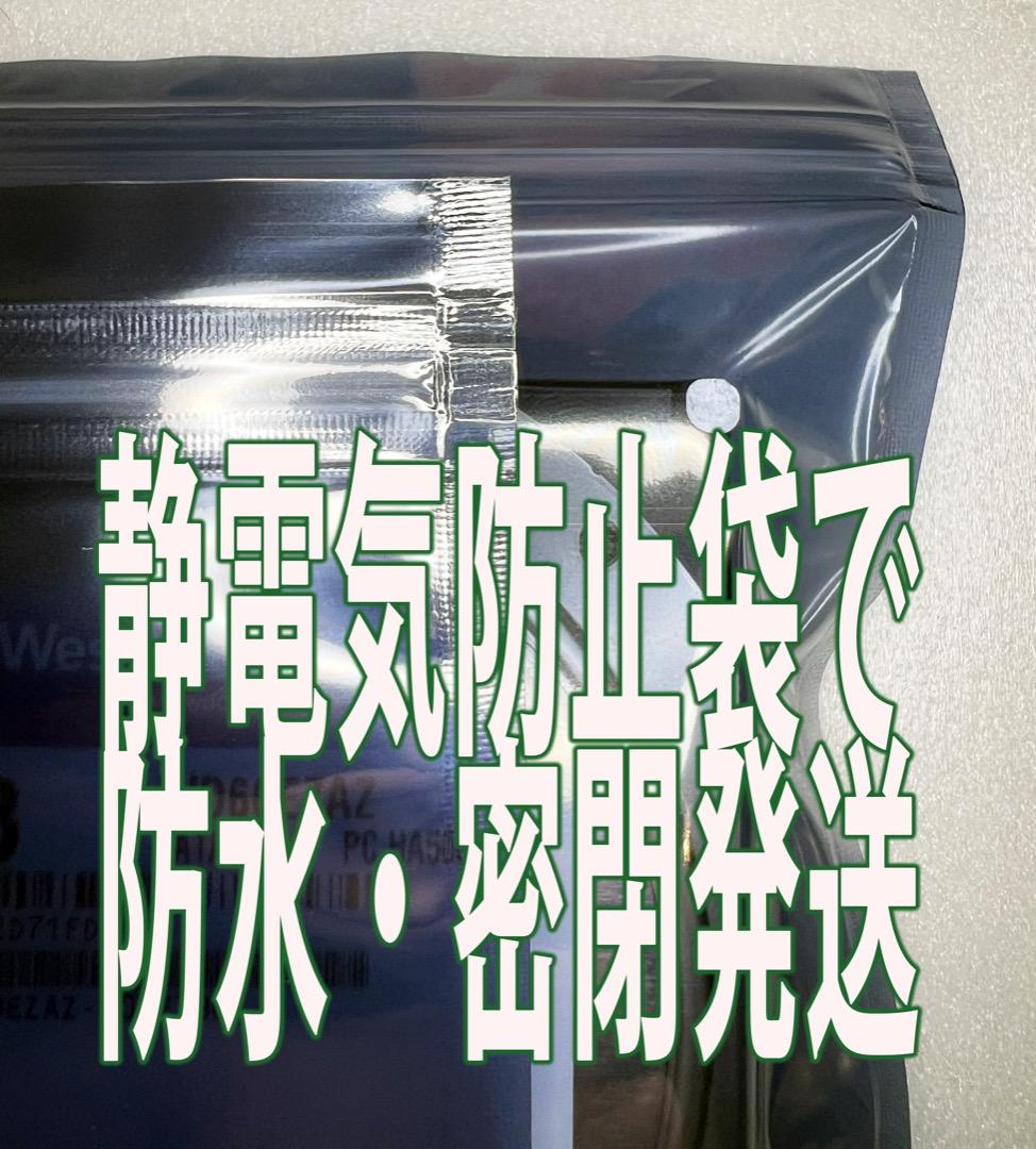 使用121時間★SEAGATE ST3000DM001★3TB HDD正常168