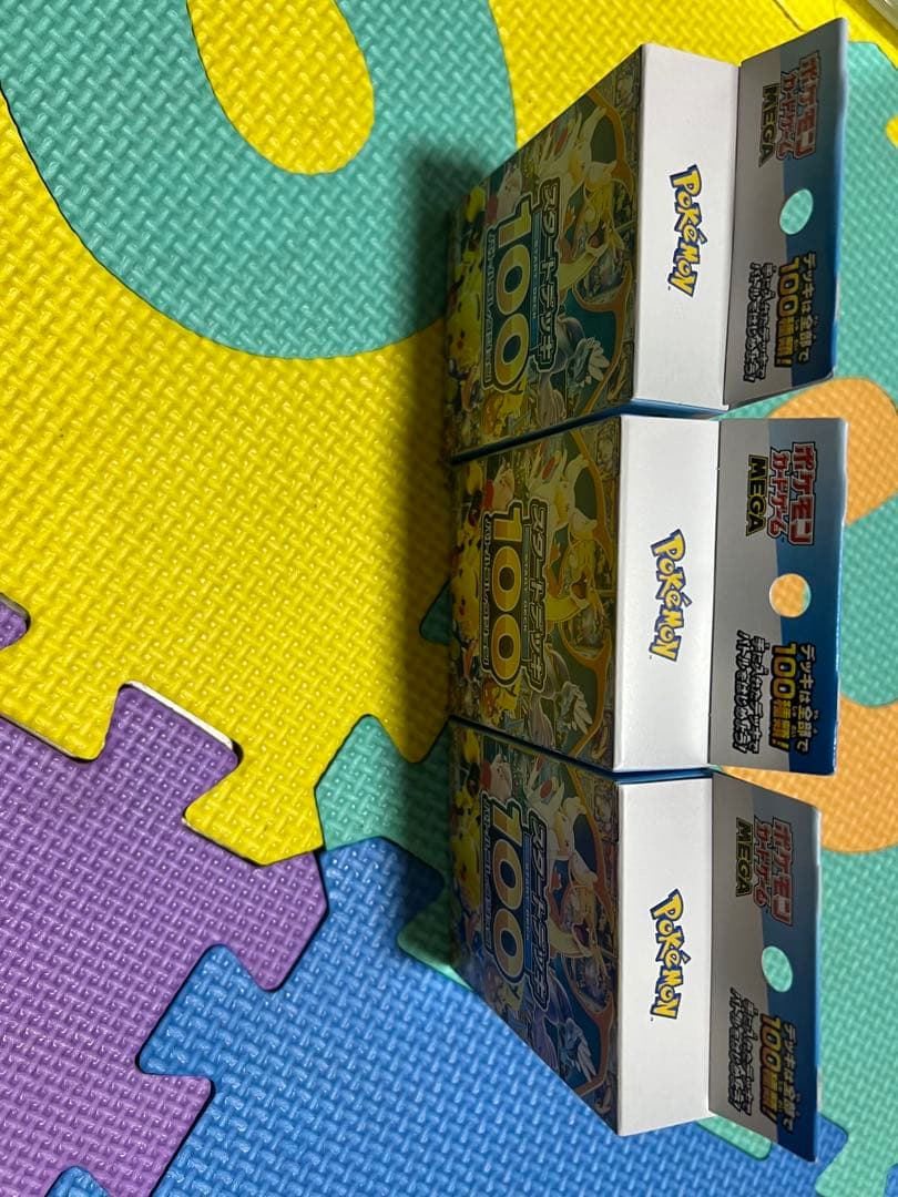 [ 新品未開封 ] スタートデッキ100バトルコレクション　3箱セット