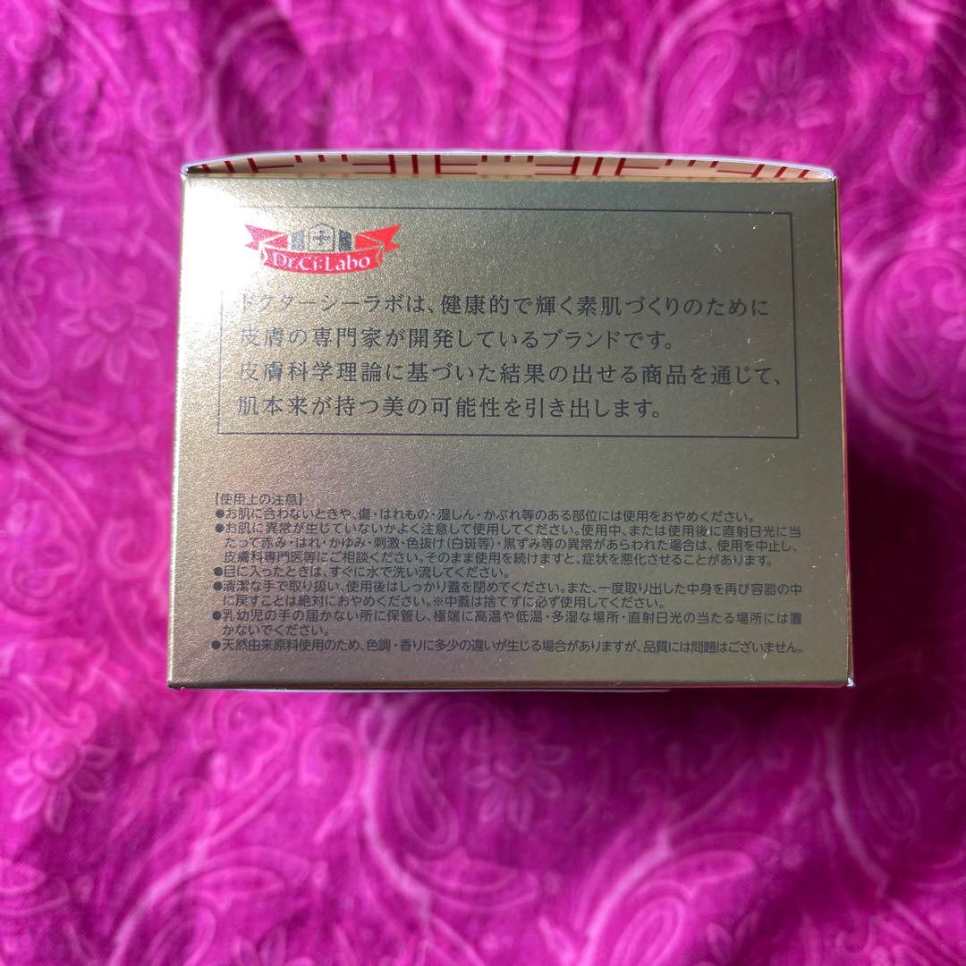 フェイスジェル・ゲル Aqua-Collagen-Gel Enrich-Lift-Ex 120g