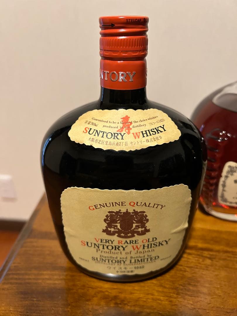 【3点セット‼️】古酒 サントリーウイスキー ブランデー