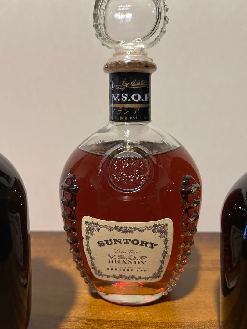 【3点セット‼️】古酒 サントリーウイスキー ブランデー