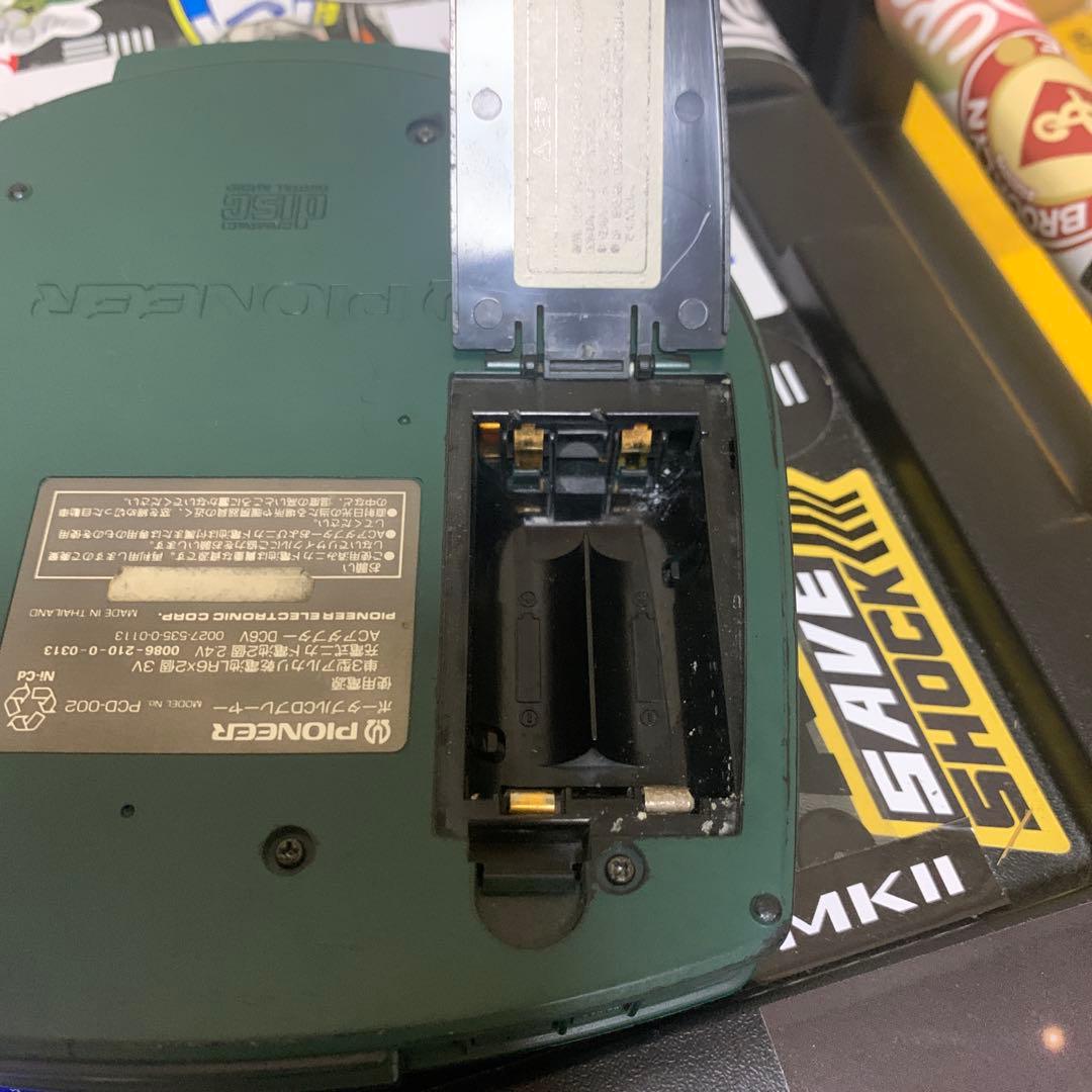 Loopmaster ループマスター　パイオニア　cdプレーヤー
